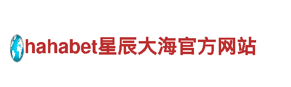 8828代表什么意思专业钢铁制造厂家-优质产品供应商